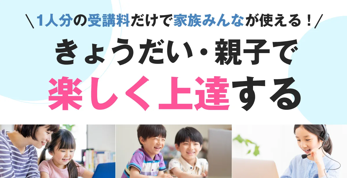 クラウティ バナー