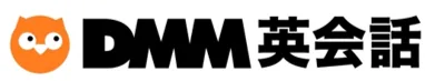 DMM英会話 ロゴ