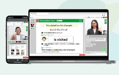 予習・レッスン・復習のサイクル